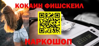 прущие крисы Нягань