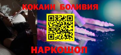 прущие крисы Нягань