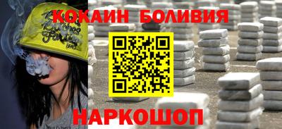 гашик Обь