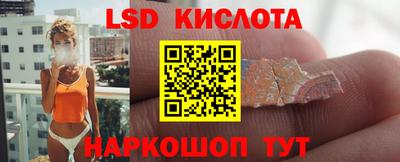 прущие крисы Нягань