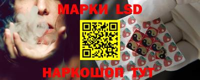 гашик Обь