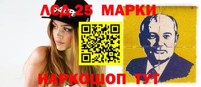 гашик Обь