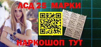 гашик Обь