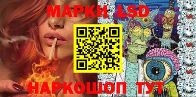прущие крисы Нягань