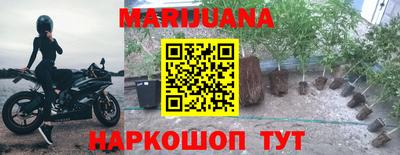 прущие крисы Нягань
