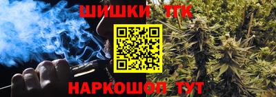 прущие крисы Нягань