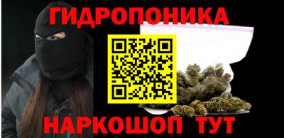 прущие крисы Нягань