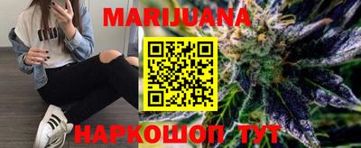 прущие крисы Нягань