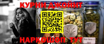 прущие крисы Нягань