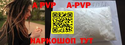 прущие крисы Нягань