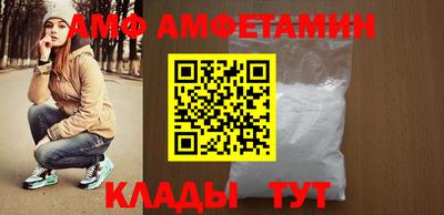 гашик Обь