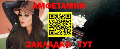 прущие крисы Нягань