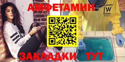 прущие крисы Нягань