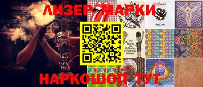 прущие крисы Нягань