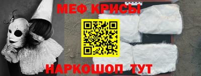 гашик Обь
