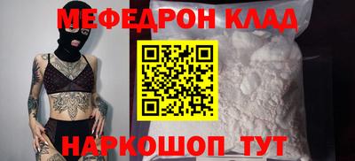 гашик Обь